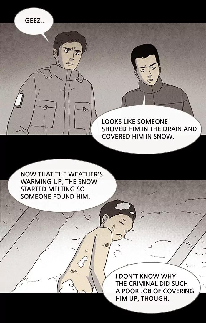 Tales of the unusual Chapter 65 page 15 - Chapter 65: Ep.65: Murderous Rage - Part 1
