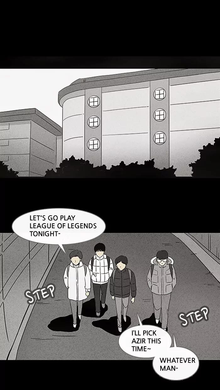 Tales of the unusual Chapter 65 page 20 - Chapter 65: Ep.65: Murderous Rage - Part 1