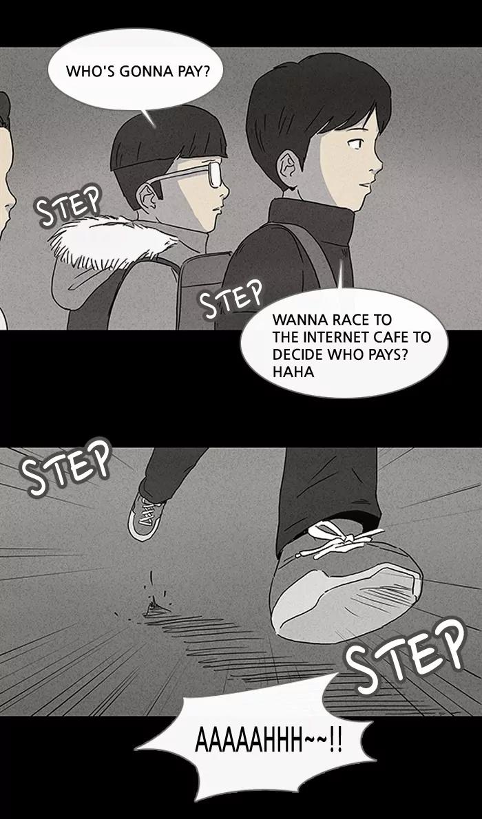 Tales of the unusual Chapter 65 page 21 - Chapter 65: Ep.65: Murderous Rage - Part 1
