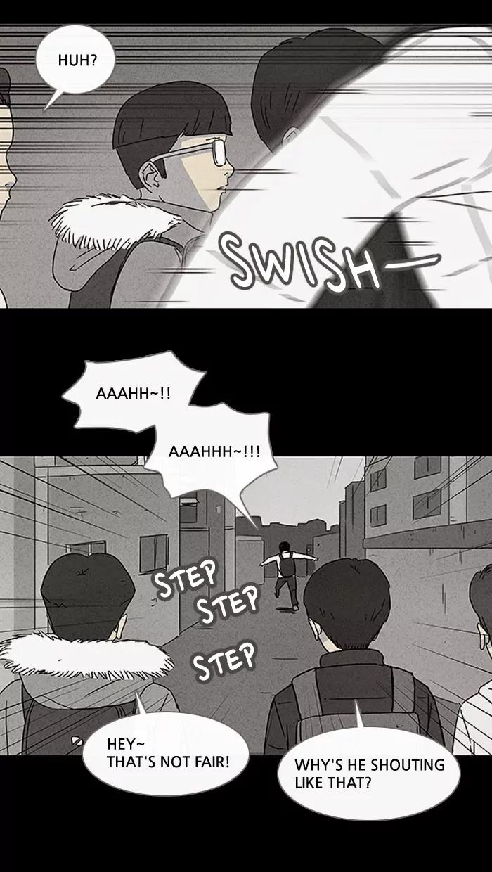 Tales of the unusual Chapter 65 page 22 - Chapter 65: Ep.65: Murderous Rage - Part 1