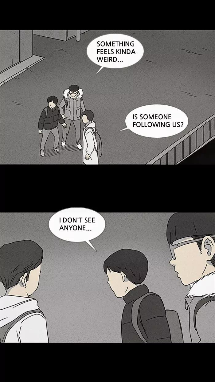 Tales of the unusual Chapter 65 page 23 - Chapter 65: Ep.65: Murderous Rage - Part 1