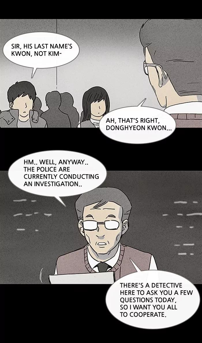 Tales of the unusual Chapter 65 page 4 - Chapter 65: Ep.65: Murderous Rage - Part 1
