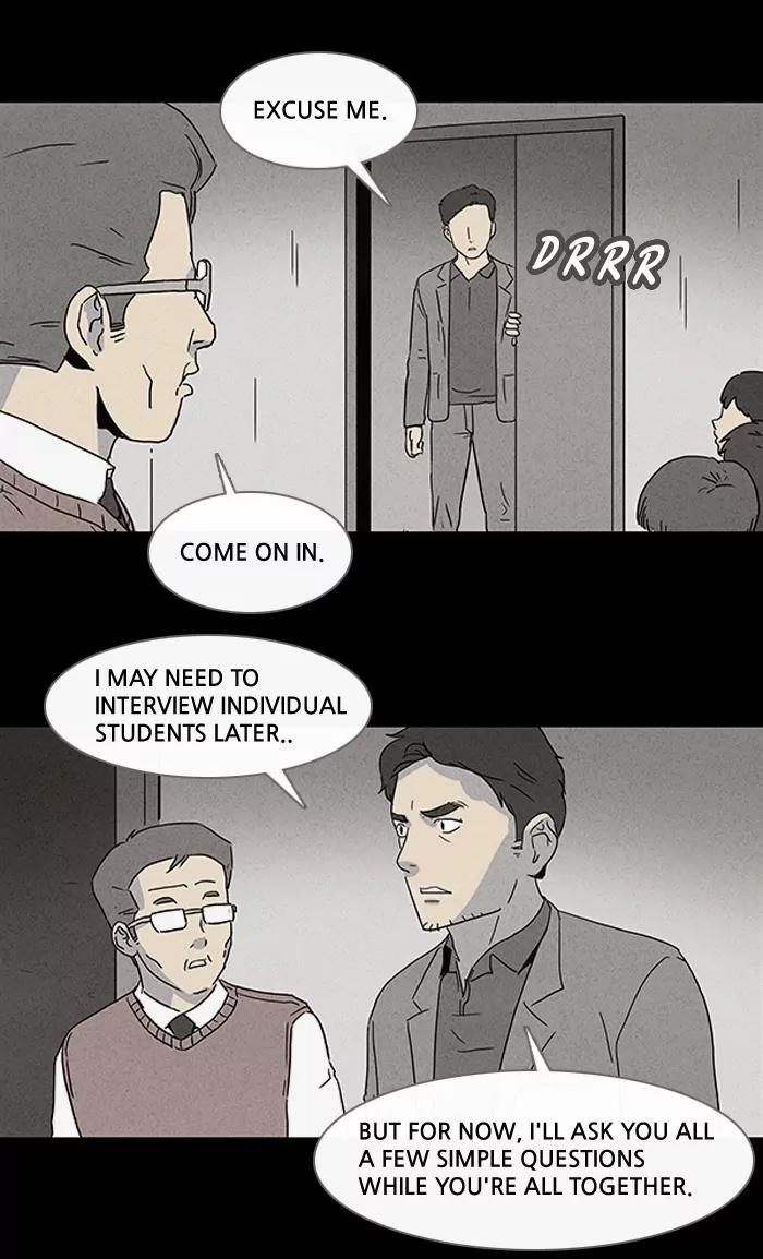 Tales of the unusual Chapter 65 page 5 - Chapter 65: Ep.65: Murderous Rage - Part 1