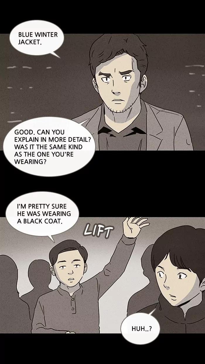 Tales of the unusual Chapter 65 page 7 - Chapter 65: Ep.65: Murderous Rage - Part 1