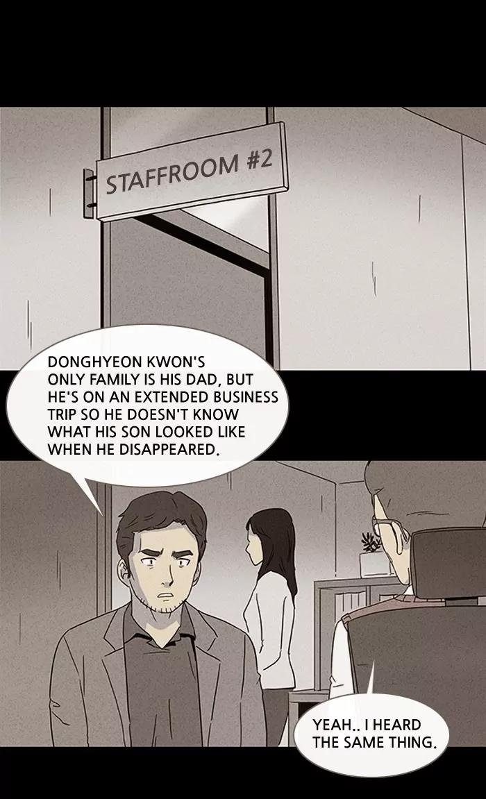 Tales of the unusual Chapter 65 page 9 - Chapter 65: Ep.65: Murderous Rage - Part 1