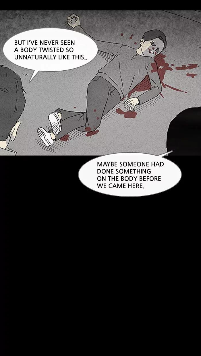 Tales of the unusual Chapter 66 page 13 - Chapter 66: Ep.66: Murderous Rage - Part 2