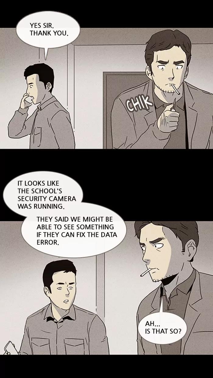 Tales of the unusual Chapter 66 page 15 - Chapter 66: Ep.66: Murderous Rage - Part 2