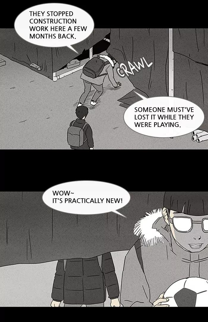 Tales of the unusual Chapter 66 page 21 - Chapter 66: Ep.66: Murderous Rage - Part 2