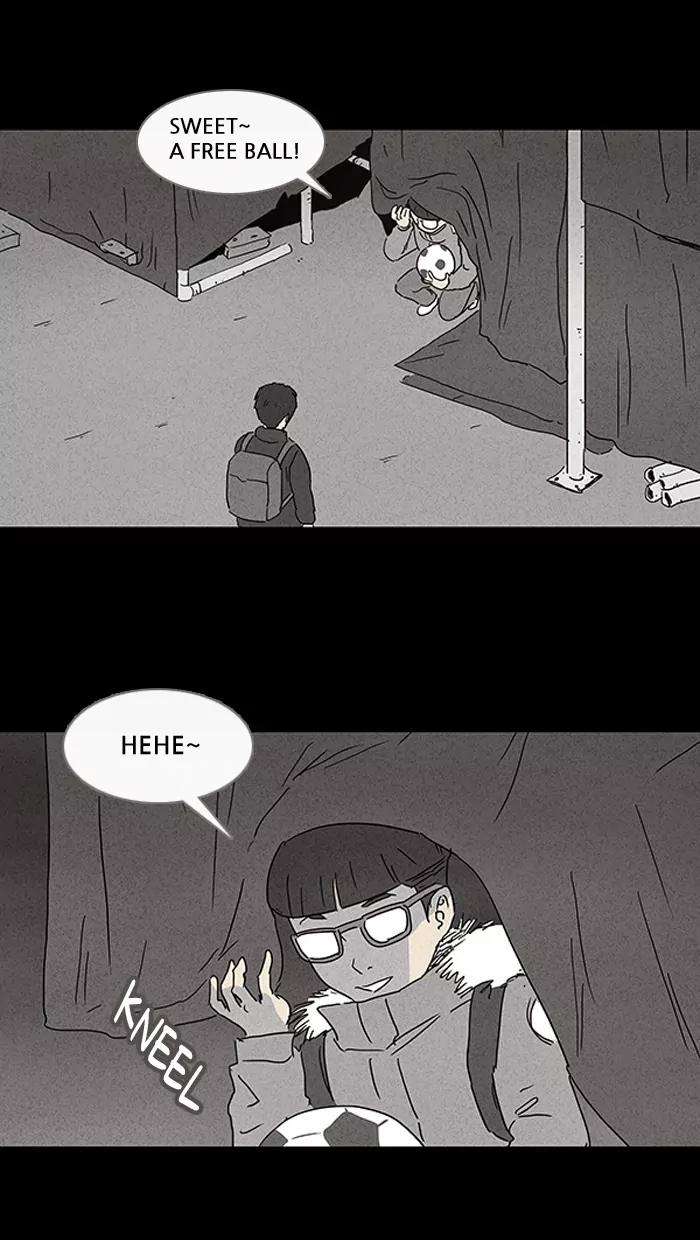 Tales of the unusual Chapter 66 page 22 - Chapter 66: Ep.66: Murderous Rage - Part 2