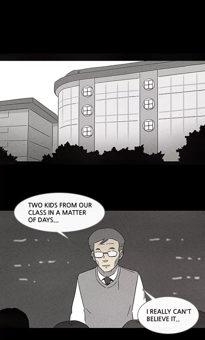 Tales of the unusual Chapter 66 page 4 - Chapter 66: Ep.66: Murderous Rage - Part 2
