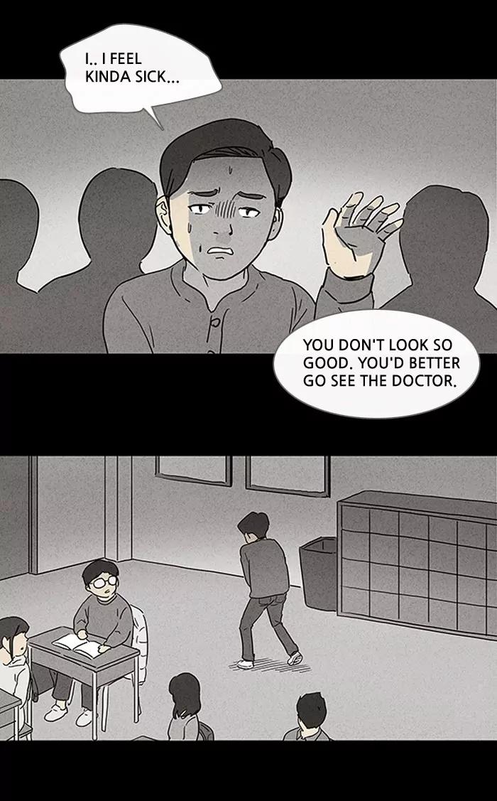 Tales of the unusual Chapter 66 page 6 - Chapter 66: Ep.66: Murderous Rage - Part 2