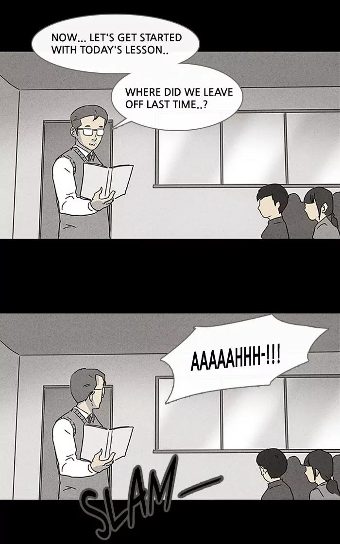 Tales of the unusual Chapter 66 page 8 - Chapter 66: Ep.66: Murderous Rage - Part 2