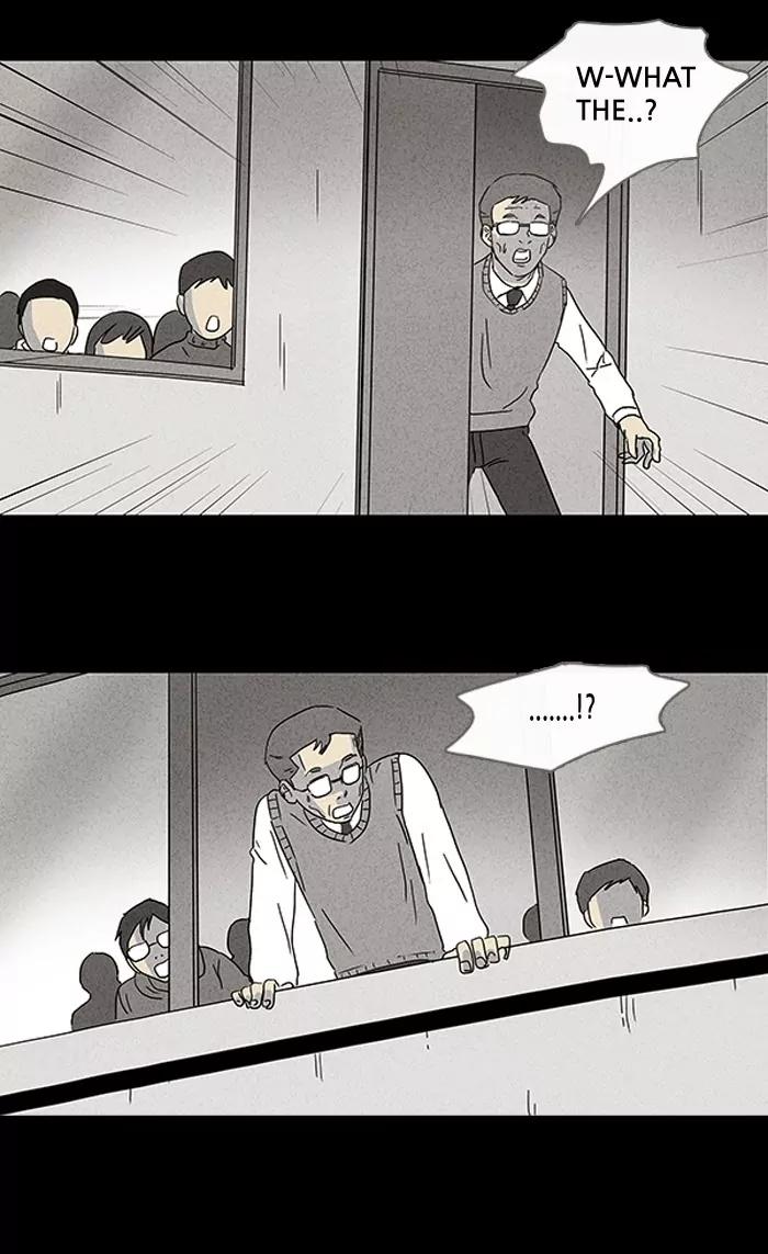 Tales of the unusual Chapter 66 page 9 - Chapter 66: Ep.66: Murderous Rage - Part 2