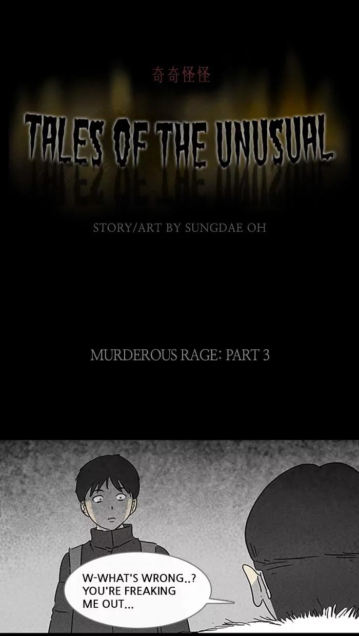Tales of the unusual Chapter 67 page 1 - Chapter 67: Ep.67: Murderous Rage - Part 3