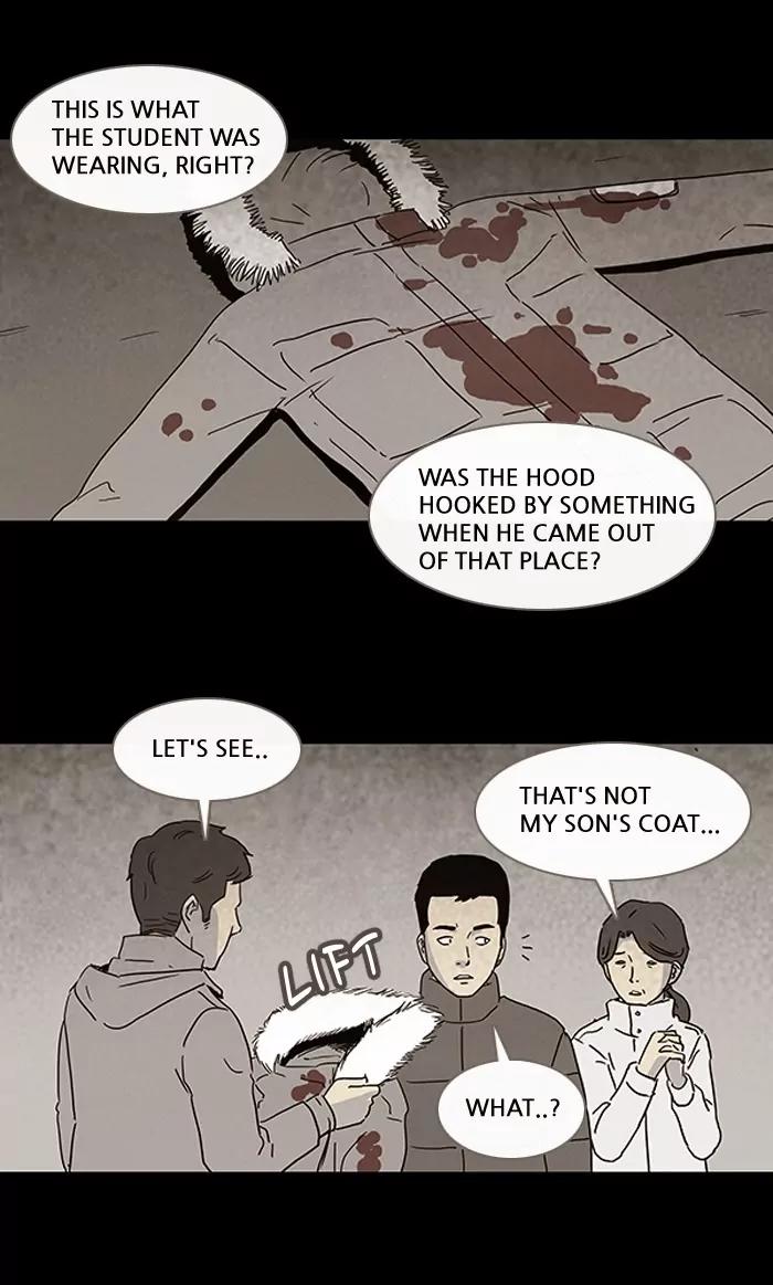Tales of the unusual Chapter 67 page 12 - Chapter 67: Ep.67: Murderous Rage - Part 3