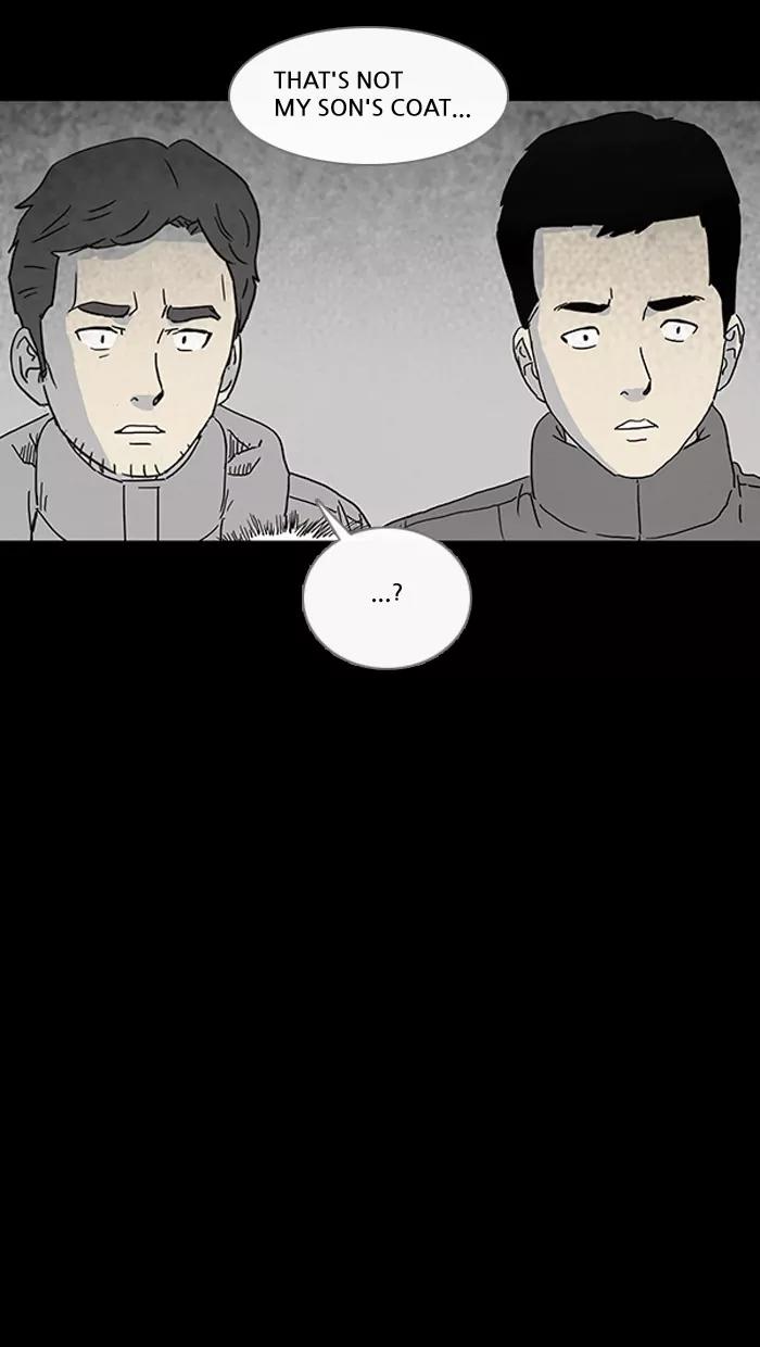 Tales of the unusual Chapter 67 page 13 - Chapter 67: Ep.67: Murderous Rage - Part 3