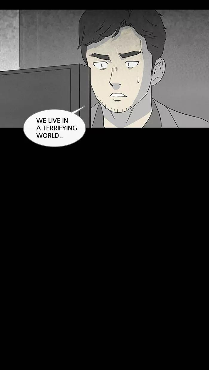 Tales of the unusual Chapter 67 page 15 - Chapter 67: Ep.67: Murderous Rage - Part 3