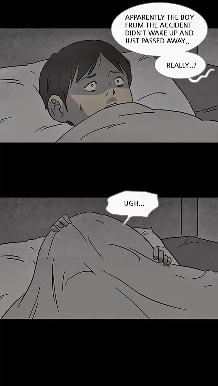 Tales of the unusual Chapter 67 page 17 - Chapter 67: Ep.67: Murderous Rage - Part 3