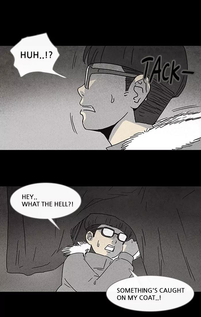 Tales of the unusual Chapter 67 page 2 - Chapter 67: Ep.67: Murderous Rage - Part 3