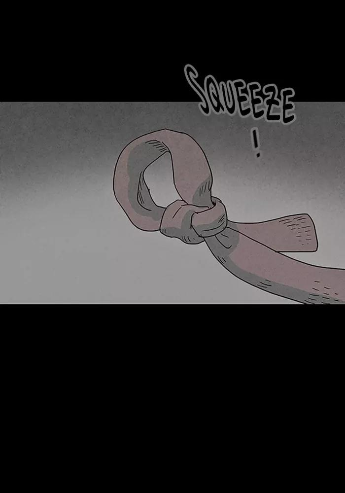 Tales of the unusual Chapter 67 page 22 - Chapter 67: Ep.67: Murderous Rage - Part 3
