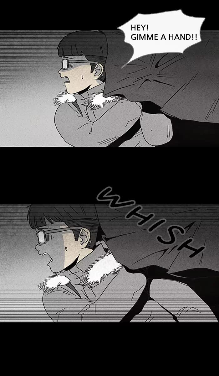 Tales of the unusual Chapter 67 page 4 - Chapter 67: Ep.67: Murderous Rage - Part 3