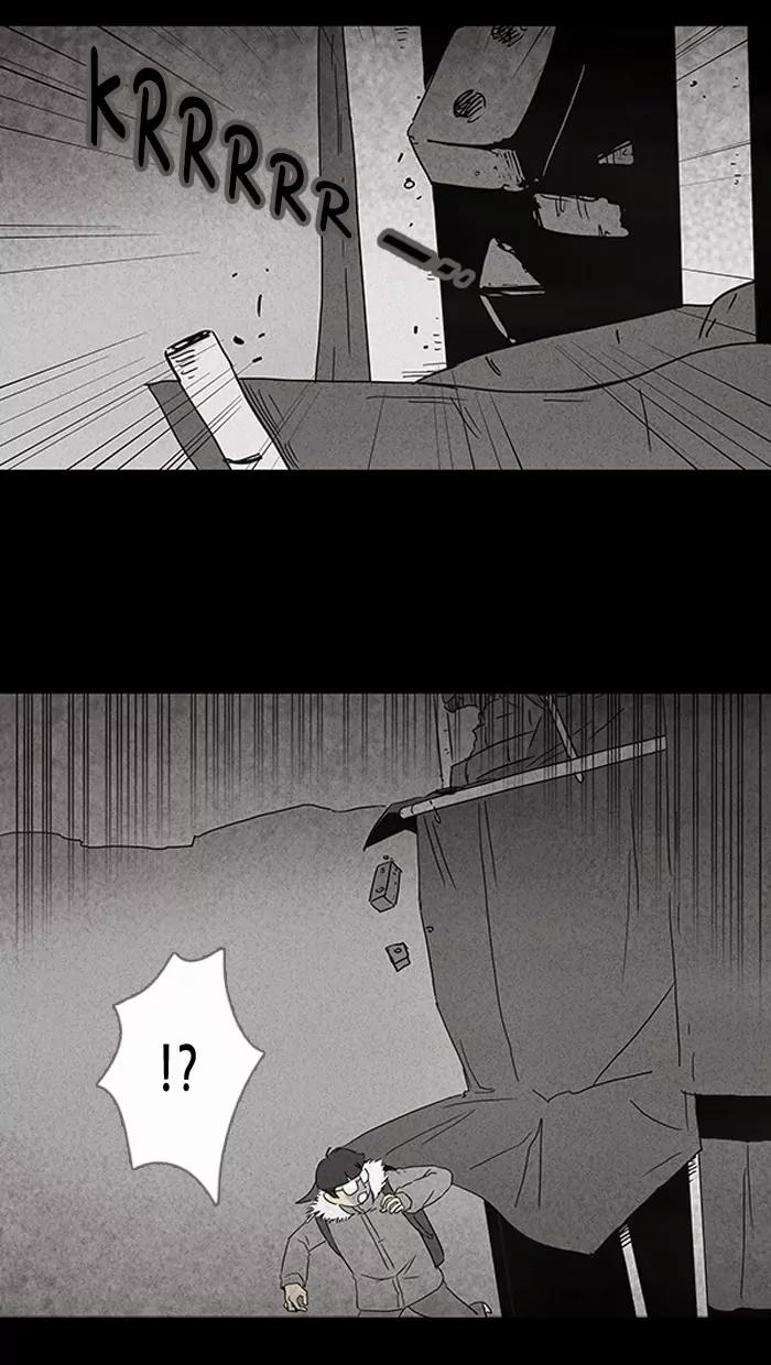 Tales of the unusual Chapter 67 page 5 - Chapter 67: Ep.67: Murderous Rage - Part 3