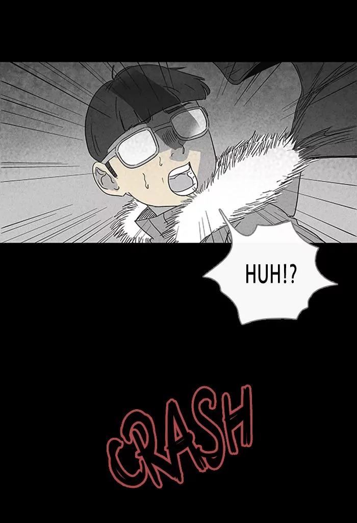 Tales of the unusual Chapter 67 page 6 - Chapter 67: Ep.67: Murderous Rage - Part 3
