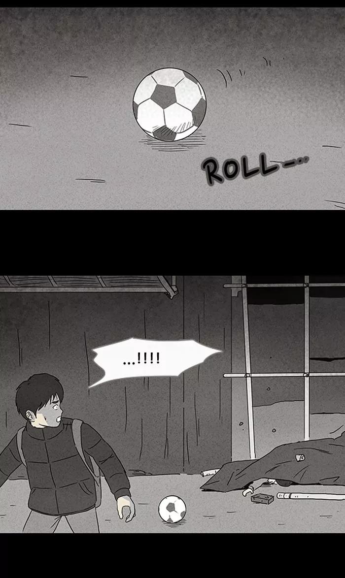 Tales of the unusual Chapter 67 page 7 - Chapter 67: Ep.67: Murderous Rage - Part 3