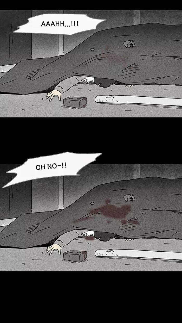 Tales of the unusual Chapter 67 page 8 - Chapter 67: Ep.67: Murderous Rage - Part 3