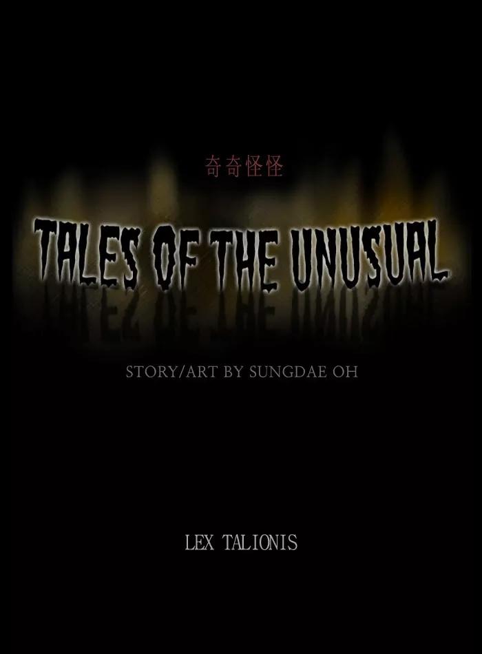 Tales of the unusual Chapter 68 page 1 - Chapter 68: Ep.68: Lex Talionis