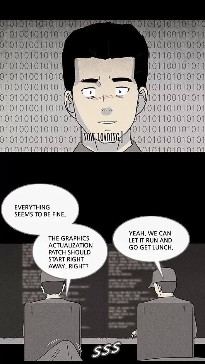 Tales of the unusual Chapter 68 page 13 - Chapter 68: Ep.68: Lex Talionis
