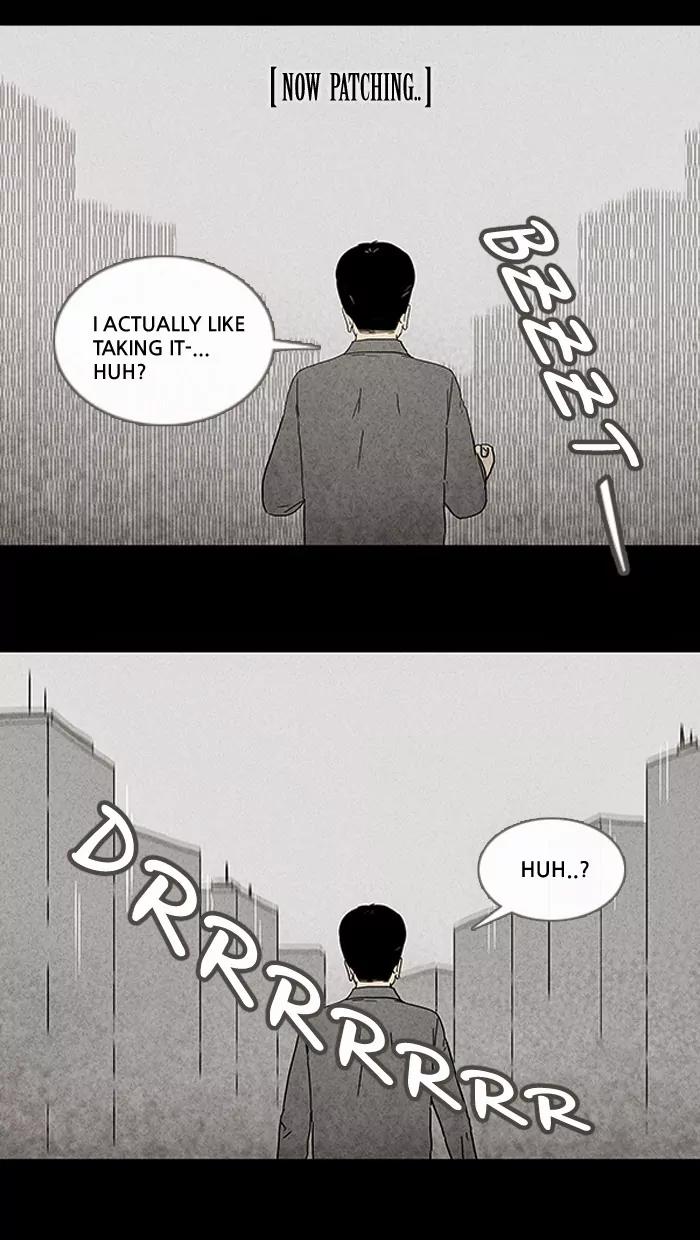 Tales of the unusual Chapter 68 page 16 - Chapter 68: Ep.68: Lex Talionis