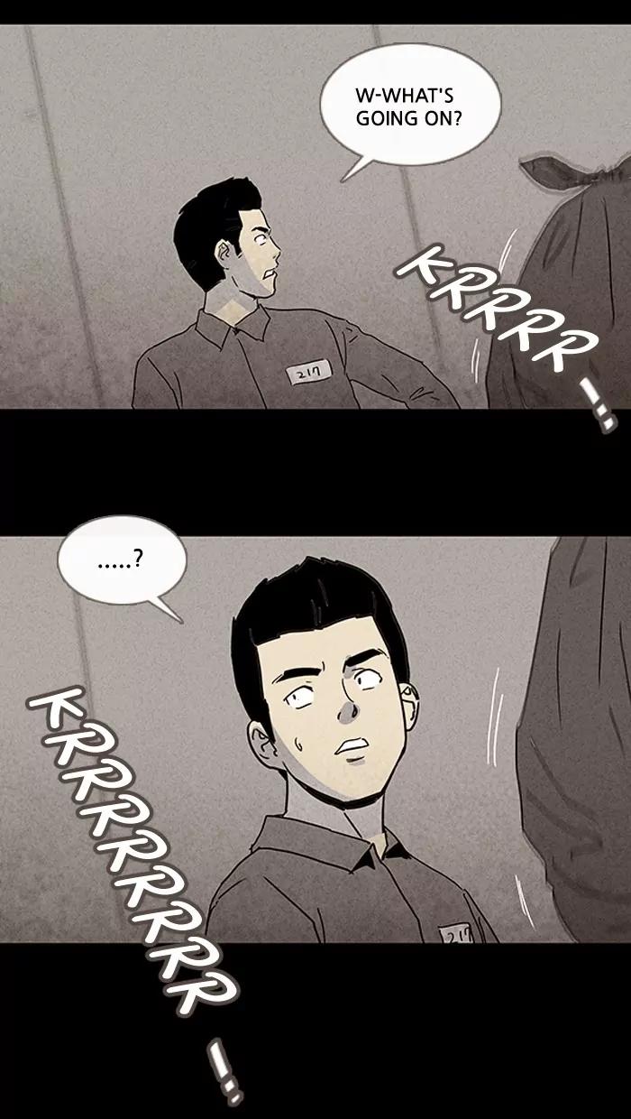 Tales of the unusual Chapter 68 page 17 - Chapter 68: Ep.68: Lex Talionis