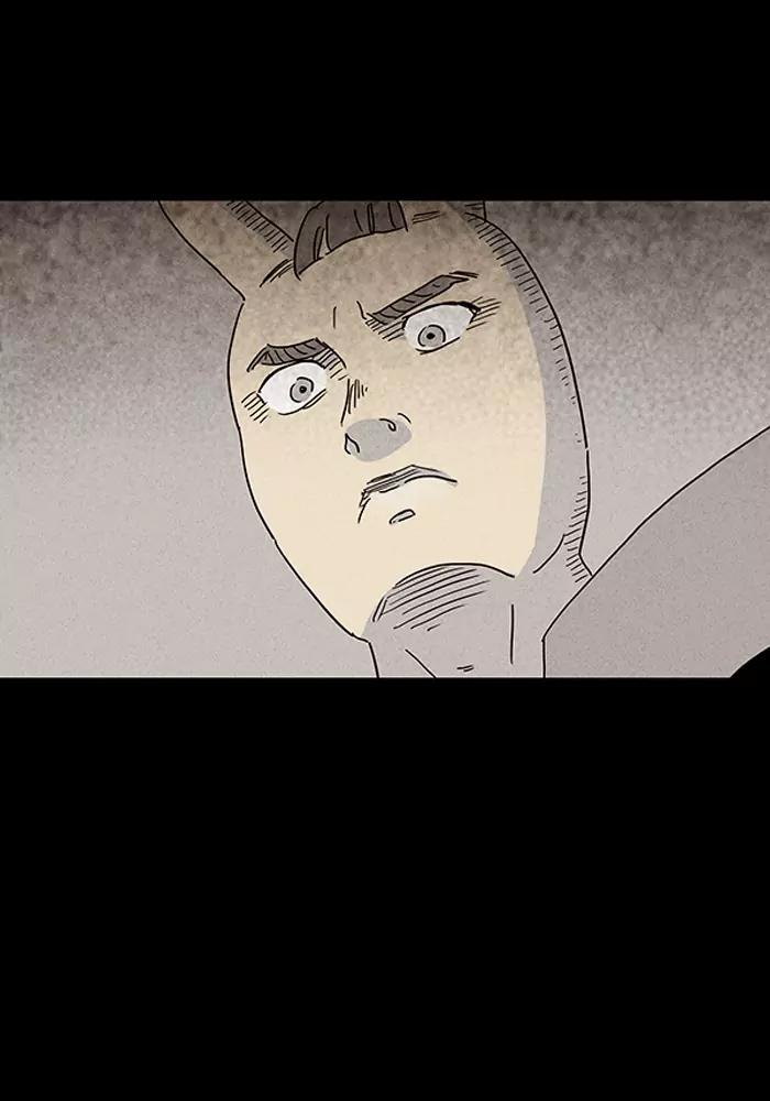 Tales of the unusual Chapter 68 page 19 - Chapter 68: Ep.68: Lex Talionis