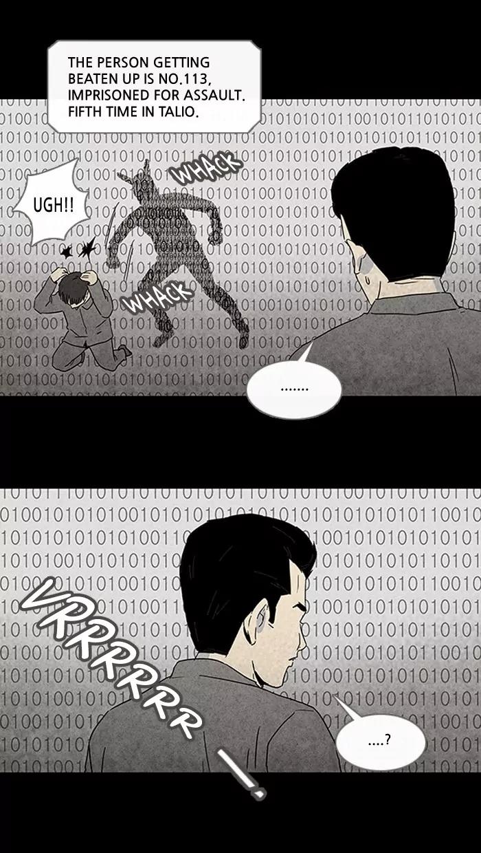 Tales of the unusual Chapter 68 page 5 - Chapter 68: Ep.68: Lex Talionis