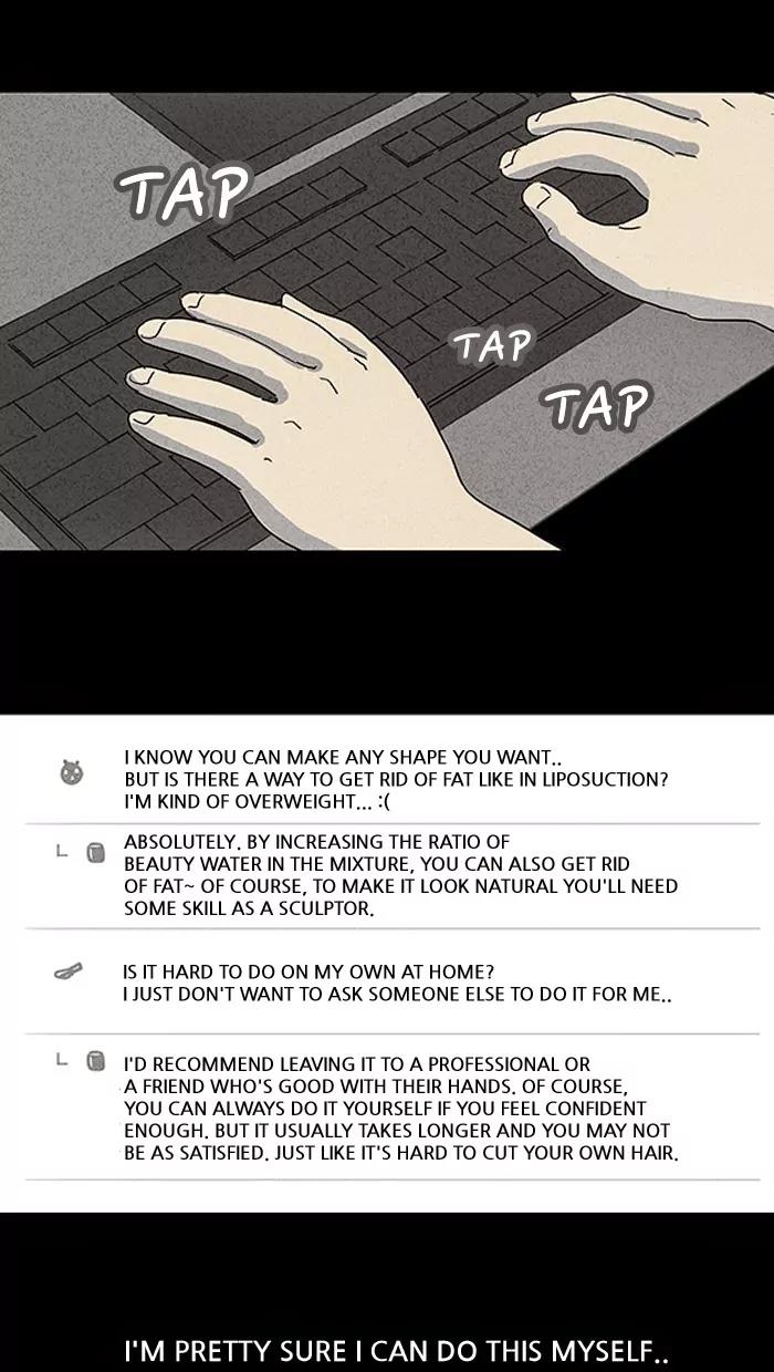 Tales of the unusual Chapter 69 page 14 - Chapter 69: Ep.69: Beauty Water - Part 1