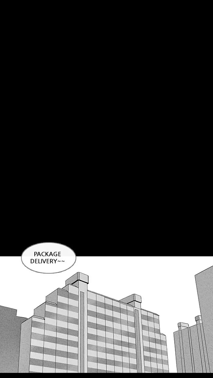 Tales of the unusual Chapter 69 page 15 - Chapter 69: Ep.69: Beauty Water - Part 1