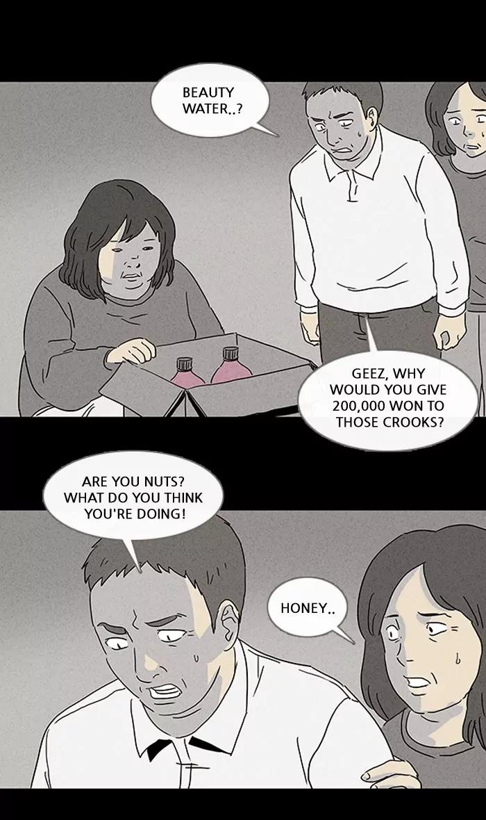 Tales of the unusual Chapter 69 page 16 - Chapter 69: Ep.69: Beauty Water - Part 1