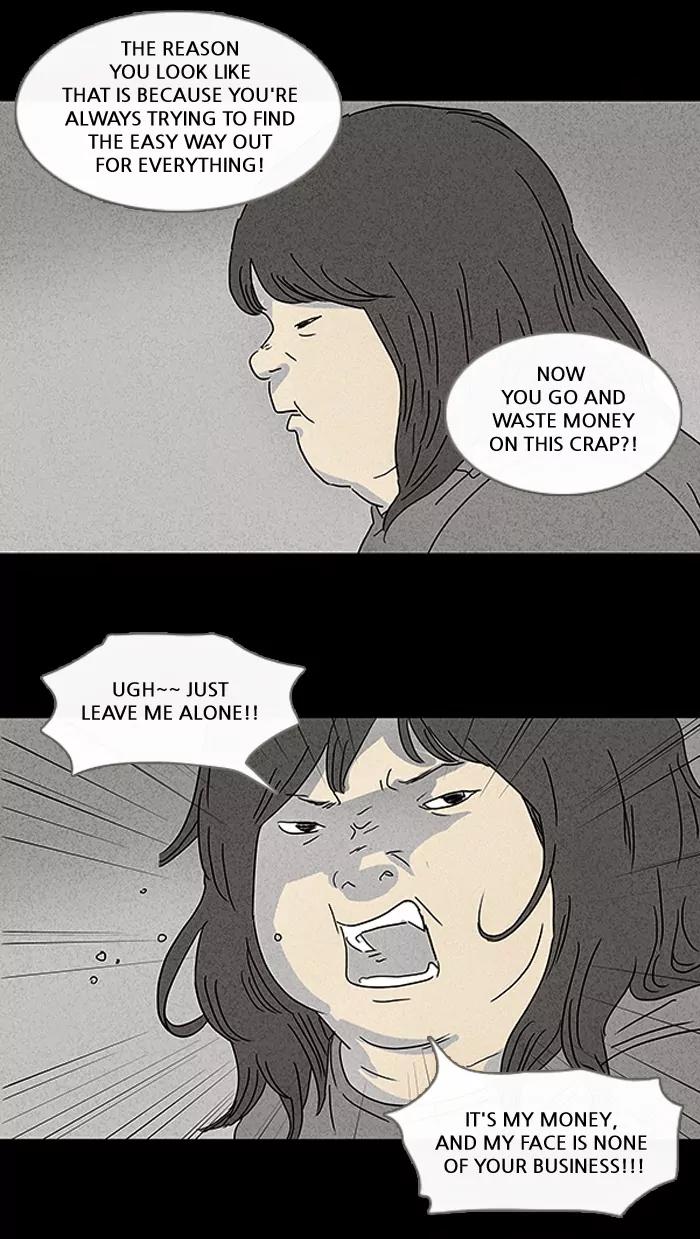 Tales of the unusual Chapter 69 page 17 - Chapter 69: Ep.69: Beauty Water - Part 1