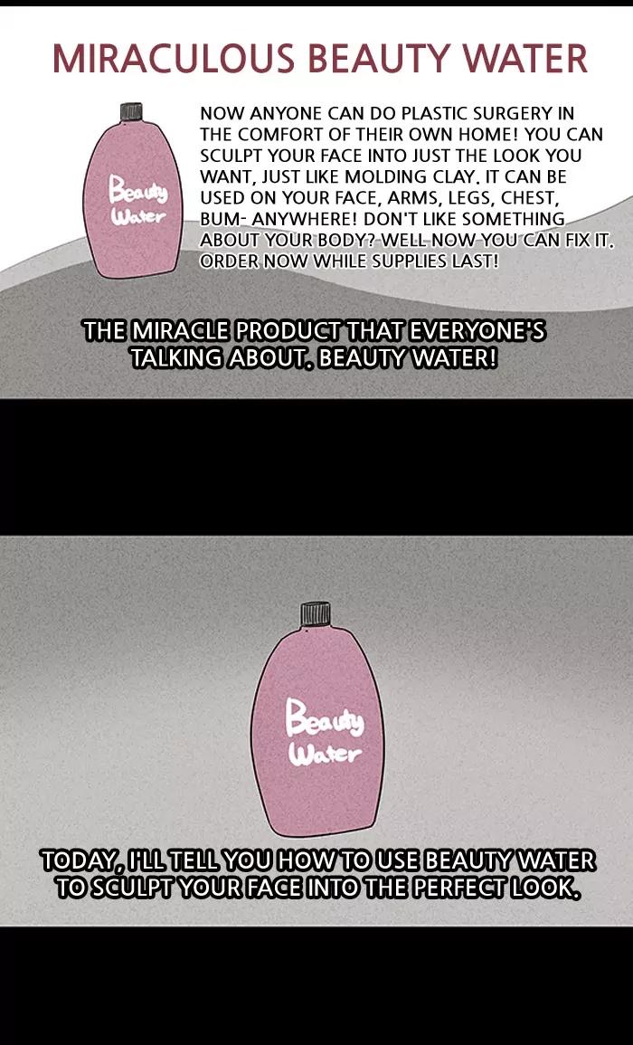 Tales of the unusual Chapter 69 page 2 - Chapter 69: Ep.69: Beauty Water - Part 1