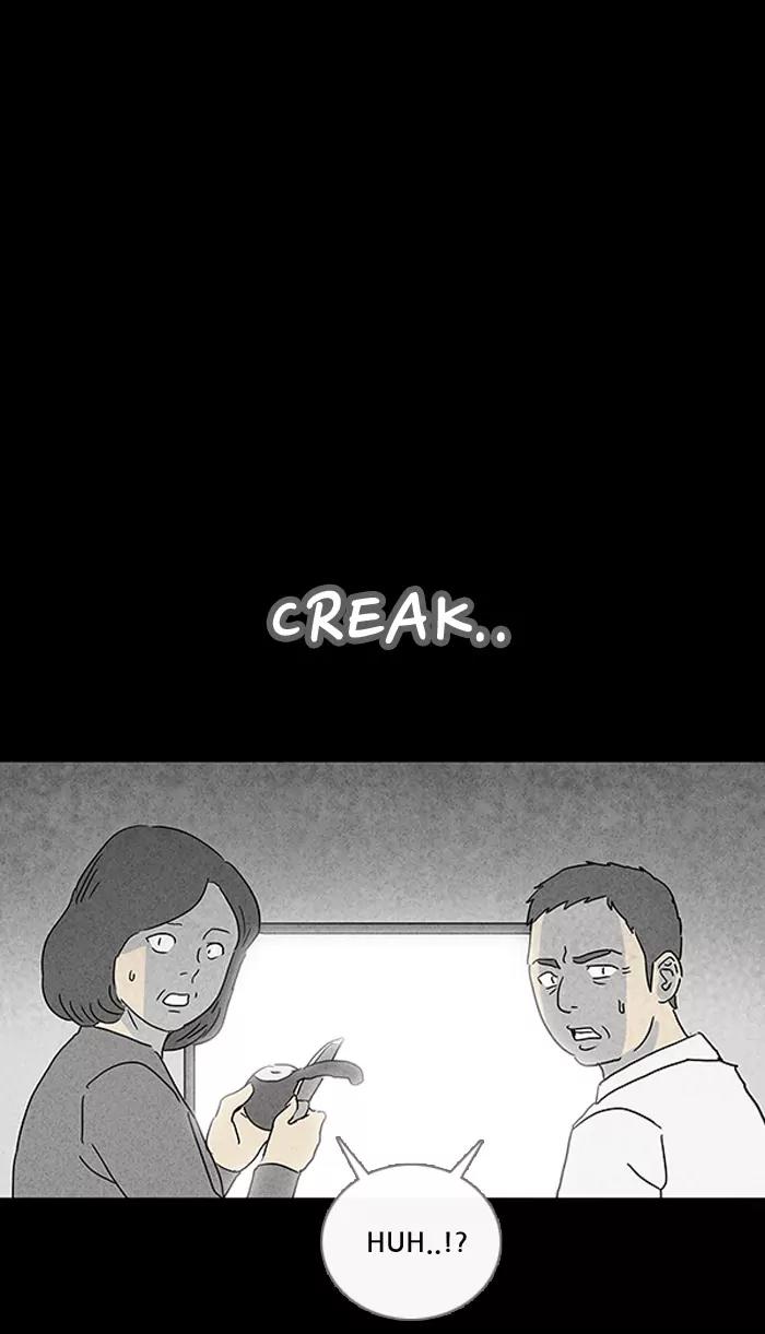 Tales of the unusual Chapter 69 page 21 - Chapter 69: Ep.69: Beauty Water - Part 1