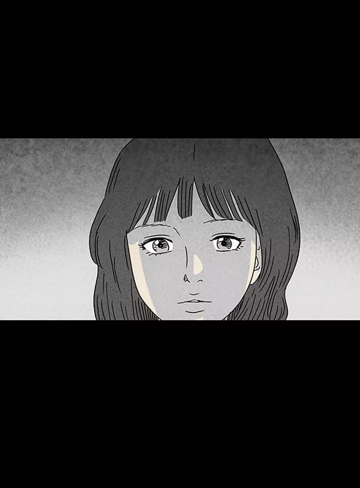 Tales of the unusual Chapter 69 page 22 - Chapter 69: Ep.69: Beauty Water - Part 1