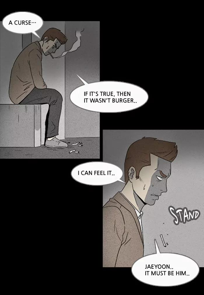 Tales of the unusual Chapter 7 page 10 - Chapter 7: Ep.7: The Gallery of the Damned - Part 7