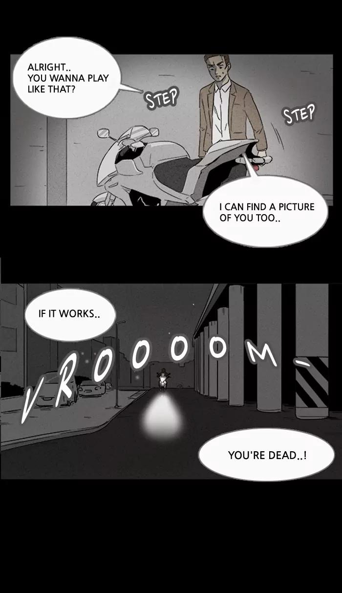 Tales of the unusual Chapter 7 page 11 - Chapter 7: Ep.7: The Gallery of the Damned - Part 7
