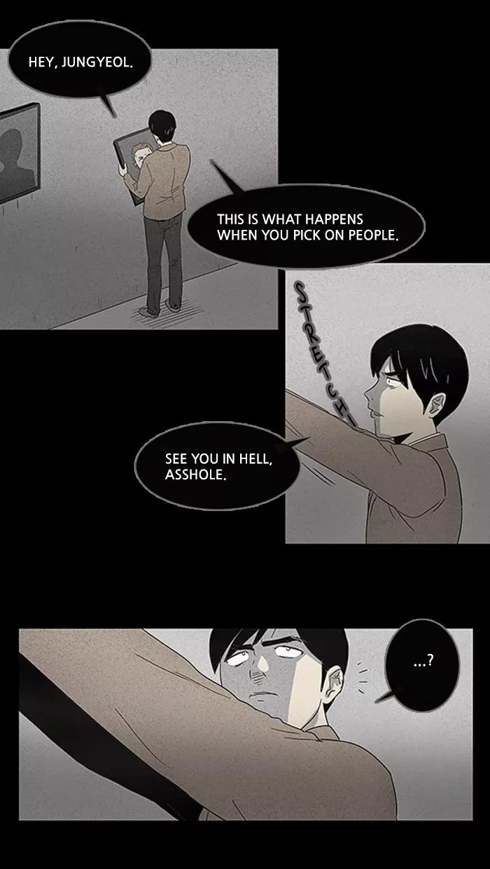 Tales of the unusual Chapter 7 page 14 - Chapter 7: Ep.7: The Gallery of the Damned - Part 7