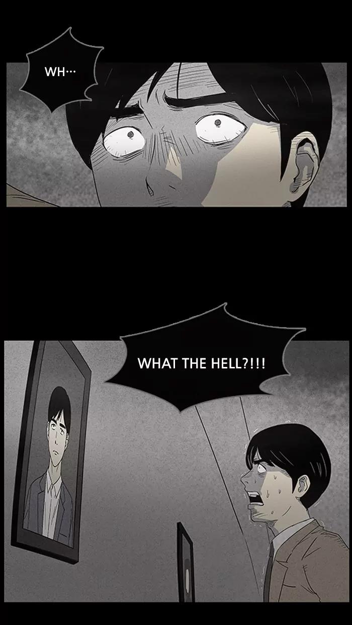 Tales of the unusual Chapter 7 page 16 - Chapter 7: Ep.7: The Gallery of the Damned - Part 7