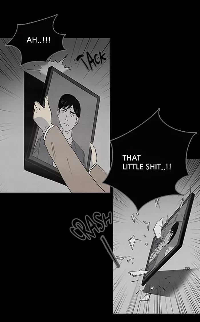 Tales of the unusual Chapter 7 page 17 - Chapter 7: Ep.7: The Gallery of the Damned - Part 7