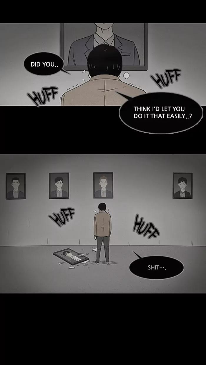 Tales of the unusual Chapter 7 page 19 - Chapter 7: Ep.7: The Gallery of the Damned - Part 7