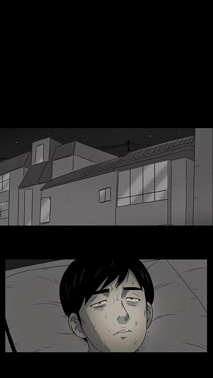 Tales of the unusual Chapter 7 page 20 - Chapter 7: Ep.7: The Gallery of the Damned - Part 7