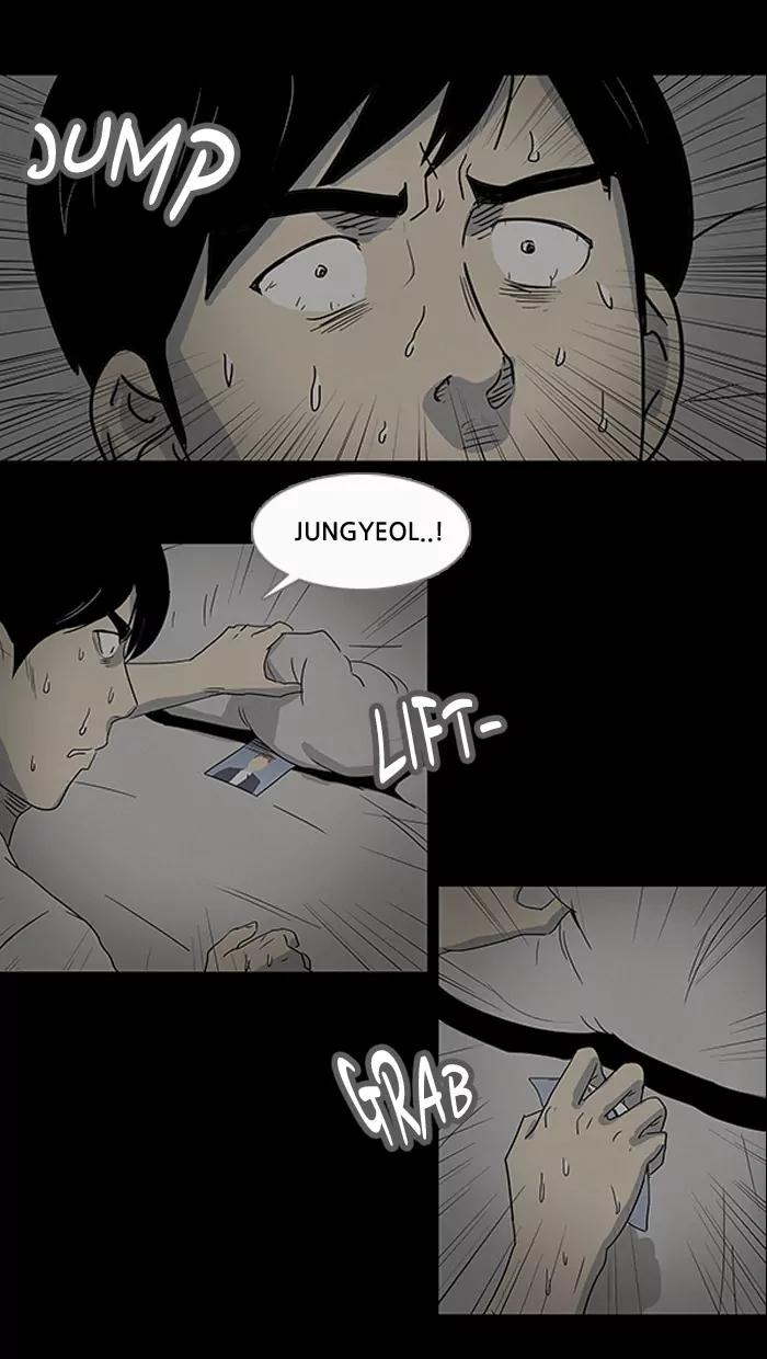 Tales of the unusual Chapter 7 page 21 - Chapter 7: Ep.7: The Gallery of the Damned - Part 7